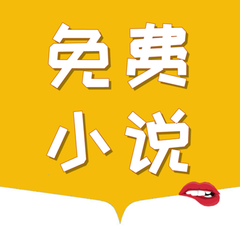 爱博app登录